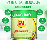 腻子粉品牌加盟